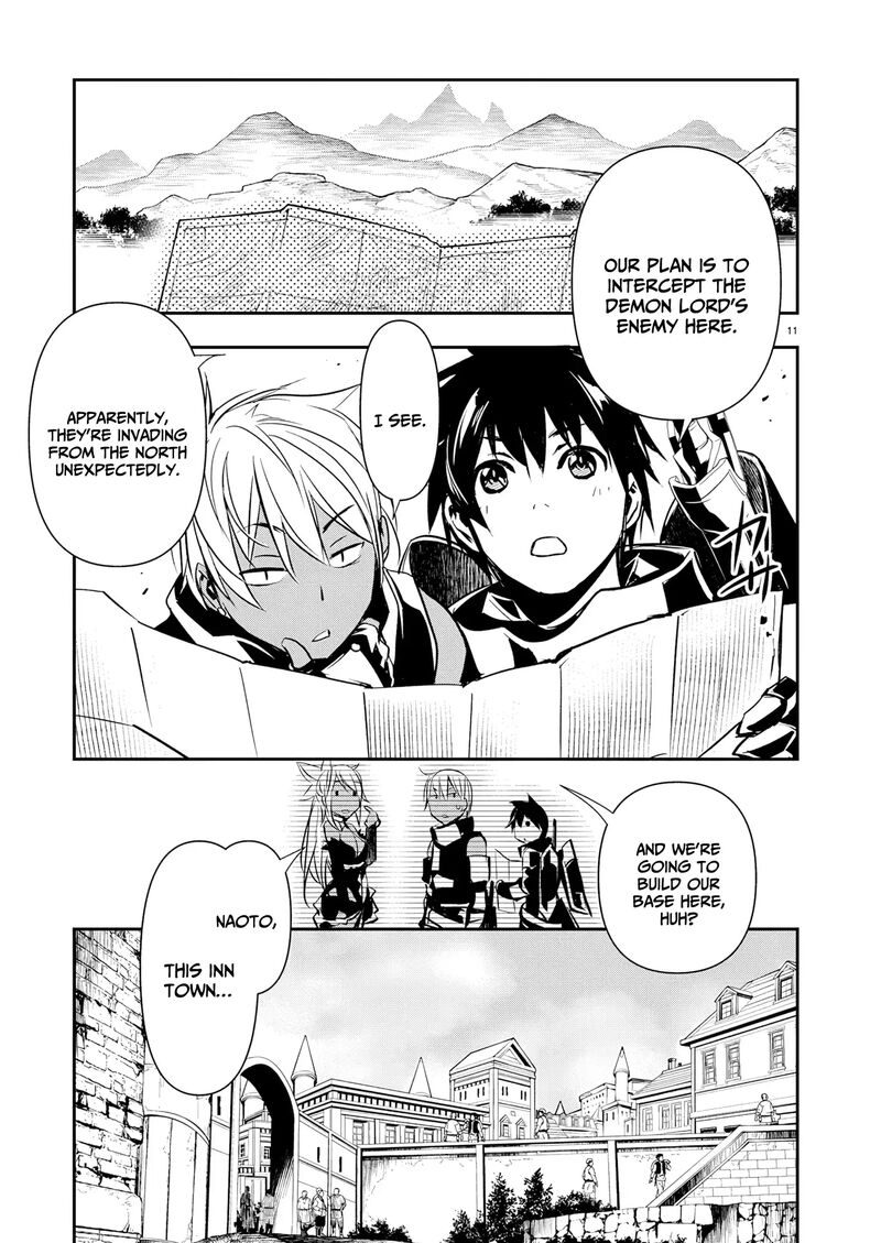 Isekai Ntr Shinyuu No Onna O Saikyou Skill De Otosu Houhou Chapter 65 Page 12