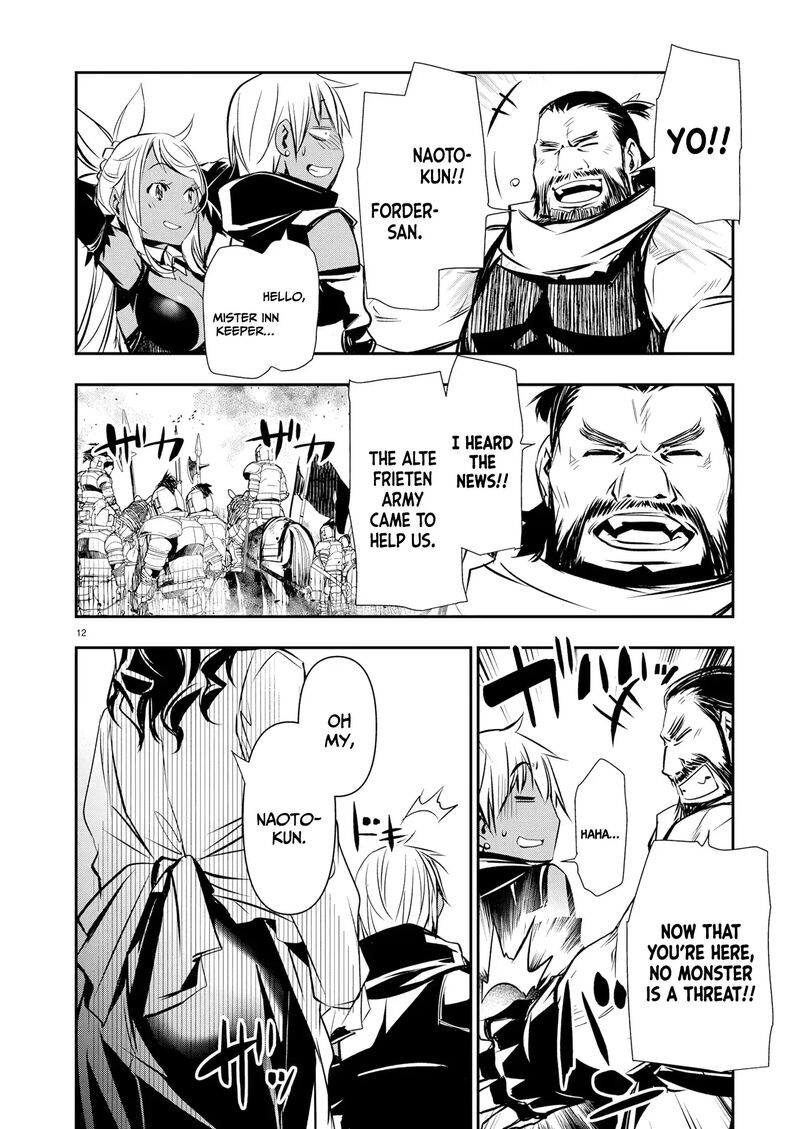 Isekai Ntr Shinyuu No Onna O Saikyou Skill De Otosu Houhou Chapter 65 Page 13