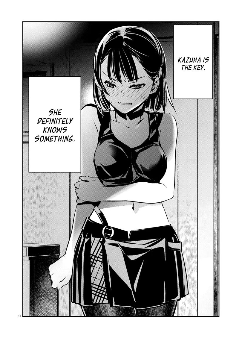 Isekai Ntr Shinyuu No Onna O Saikyou Skill De Otosu Houhou Chapter 65 Page 19