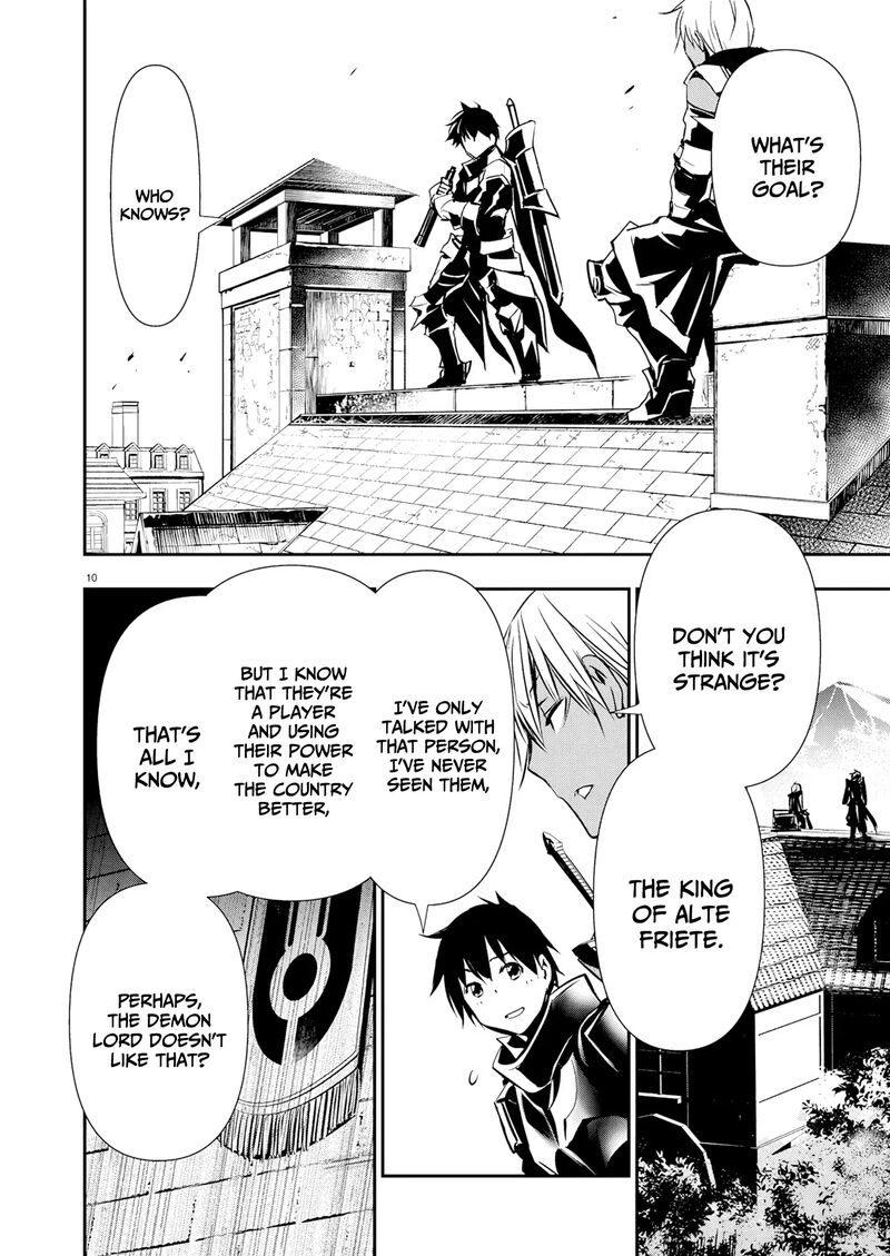 Isekai Ntr Shinyuu No Onna O Saikyou Skill De Otosu Houhou Chapter 66 Page 11