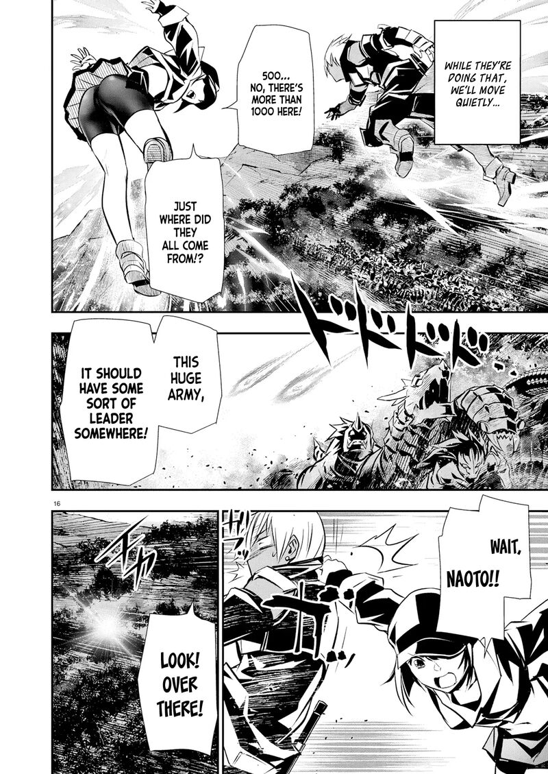 Isekai Ntr Shinyuu No Onna O Saikyou Skill De Otosu Houhou Chapter 66 Page 17