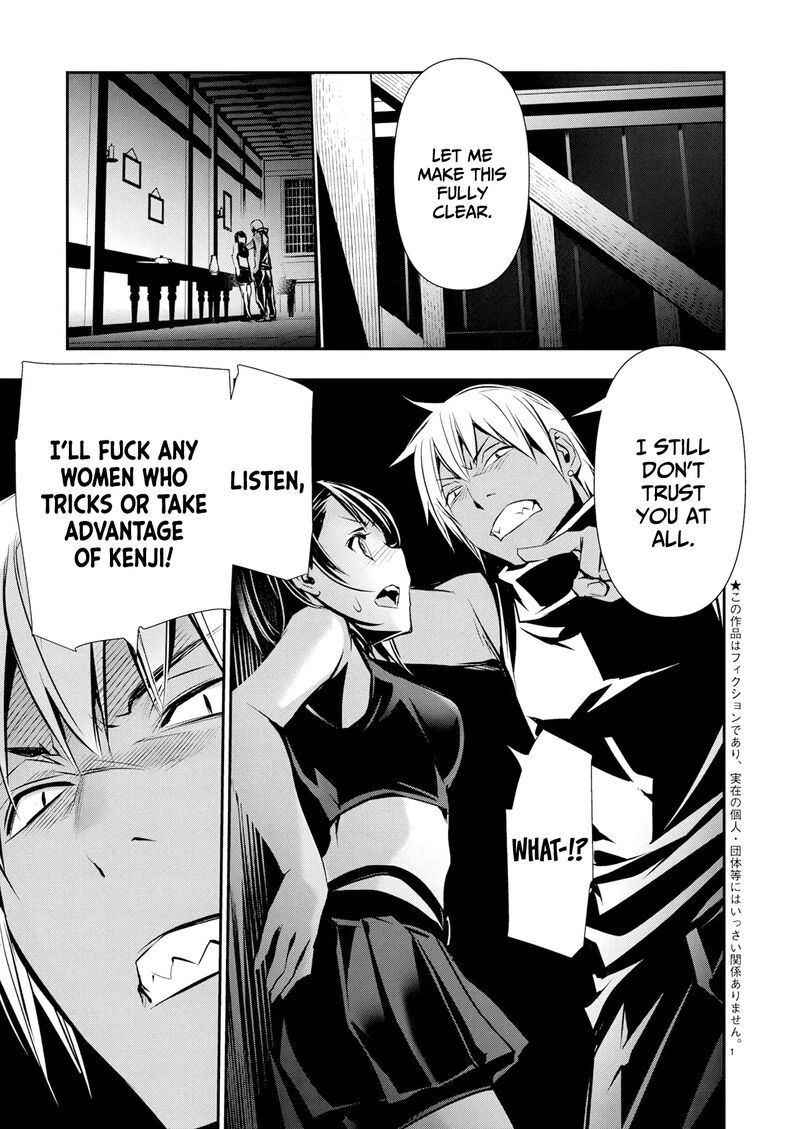 Isekai Ntr Shinyuu No Onna O Saikyou Skill De Otosu Houhou Chapter 66 Page 2