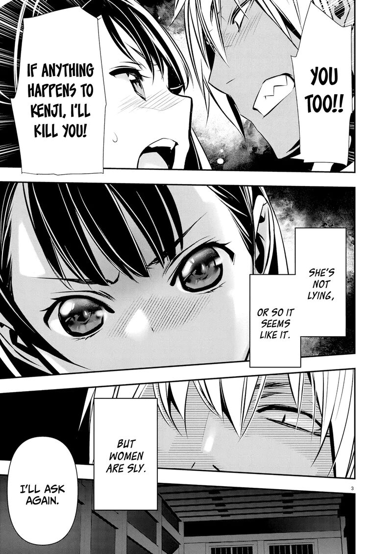 Isekai Ntr Shinyuu No Onna O Saikyou Skill De Otosu Houhou Chapter 66 Page 4