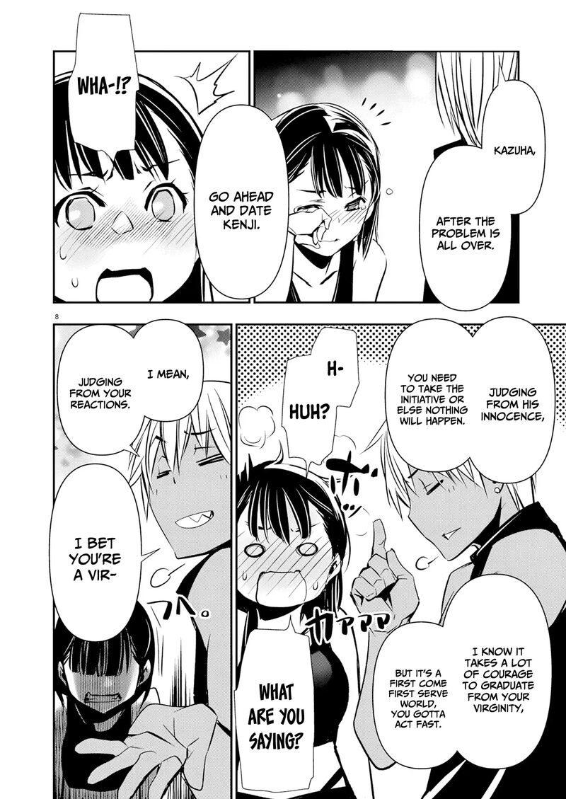 Isekai Ntr Shinyuu No Onna O Saikyou Skill De Otosu Houhou Chapter 66 Page 9