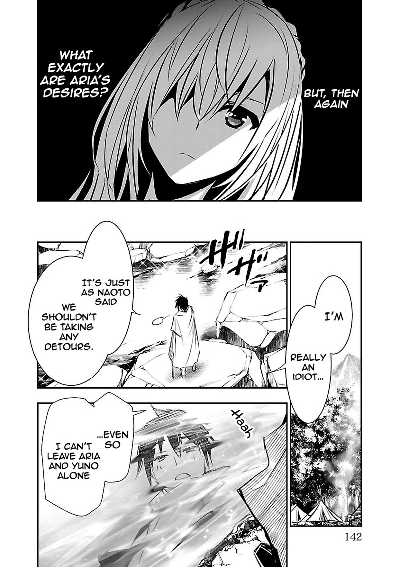 Isekai Ntr Shinyuu No Onna O Saikyou Skill De Otosu Houhou Chapter 7 Page 14
