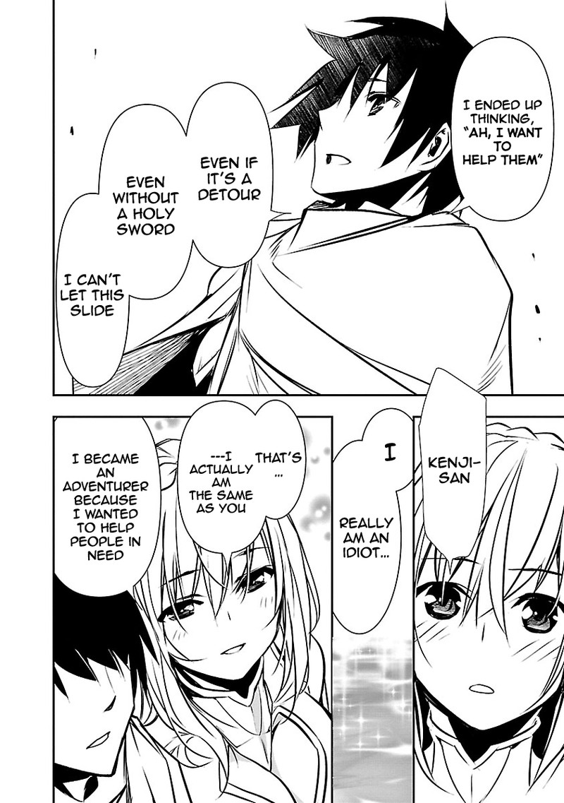 Isekai Ntr Shinyuu No Onna O Saikyou Skill De Otosu Houhou Chapter 7 Page 18