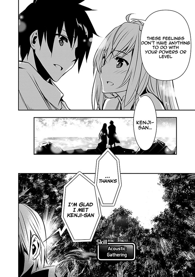 Isekai Ntr Shinyuu No Onna O Saikyou Skill De Otosu Houhou Chapter 7 Page 20