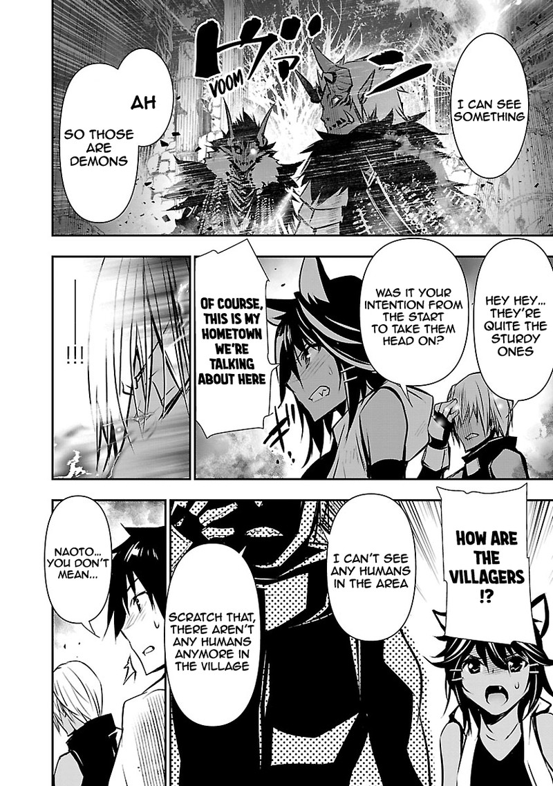 Isekai Ntr Shinyuu No Onna O Saikyou Skill De Otosu Houhou Chapter 7 Page 24
