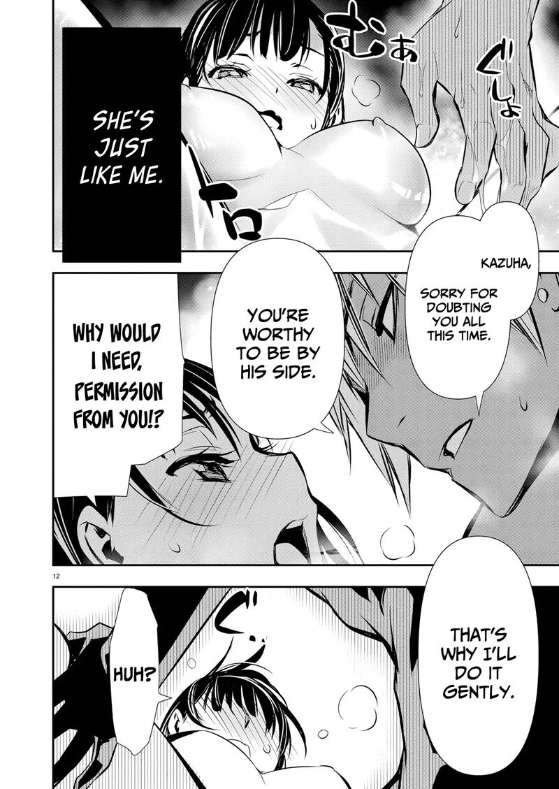 Isekai Ntr Shinyuu No Onna O Saikyou Skill De Otosu Houhou Chapter 70 Page 14