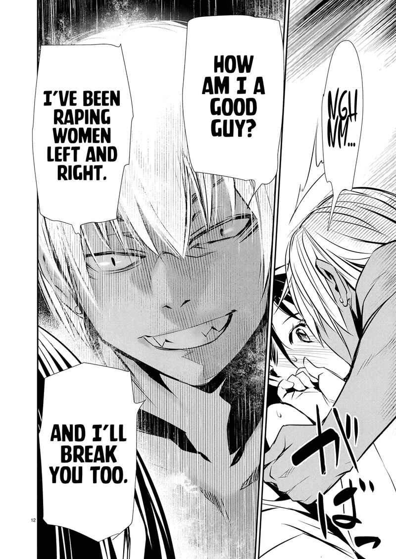 Isekai Ntr Shinyuu No Onna O Saikyou Skill De Otosu Houhou Chapter 71 Page 13