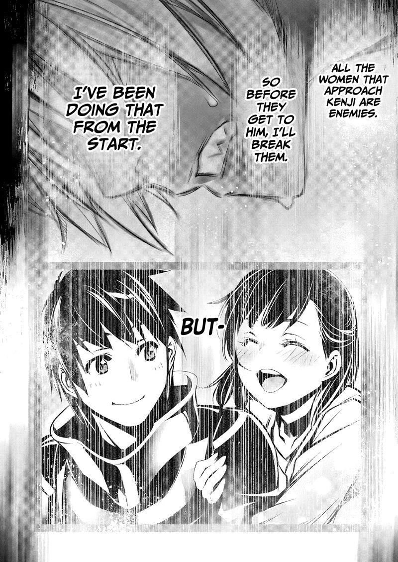 Isekai Ntr Shinyuu No Onna O Saikyou Skill De Otosu Houhou Chapter 71 Page 15