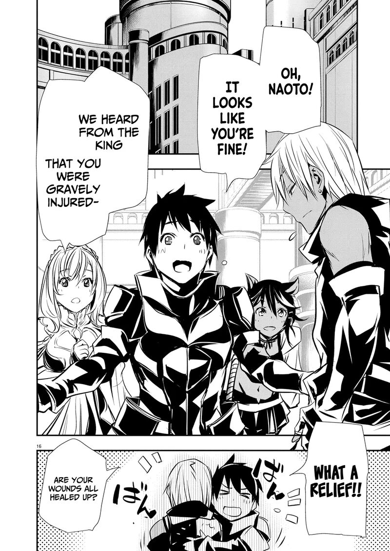 Isekai Ntr Shinyuu No Onna O Saikyou Skill De Otosu Houhou Chapter 71 Page 17