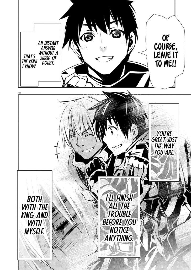 Isekai Ntr Shinyuu No Onna O Saikyou Skill De Otosu Houhou Chapter 71 Page 19