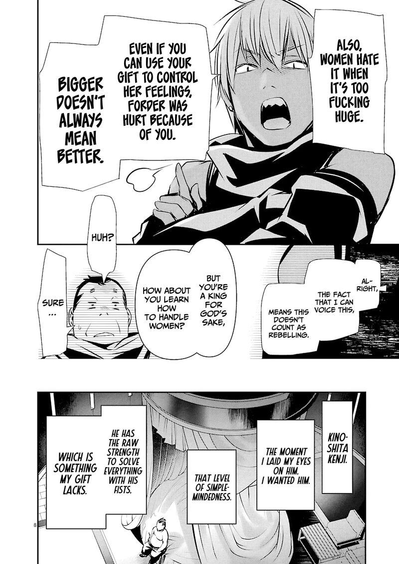 Isekai Ntr Shinyuu No Onna O Saikyou Skill De Otosu Houhou Chapter 72 Page 10