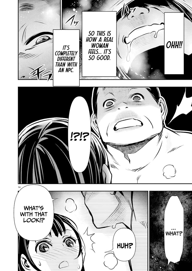 Isekai Ntr Shinyuu No Onna O Saikyou Skill De Otosu Houhou Chapter 72 Page 16