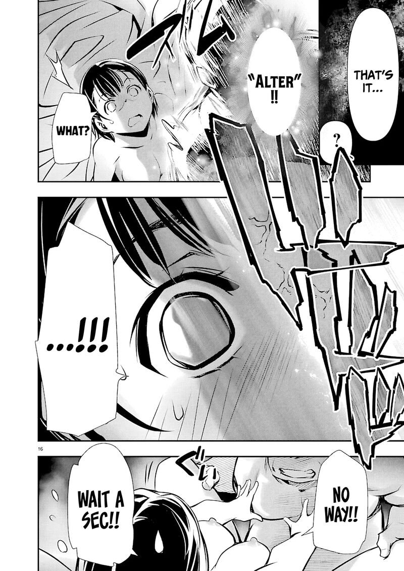 Isekai Ntr Shinyuu No Onna O Saikyou Skill De Otosu Houhou Chapter 72 Page 18