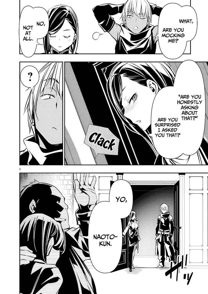 Isekai Ntr Shinyuu No Onna O Saikyou Skill De Otosu Houhou Chapter 72 Page 8