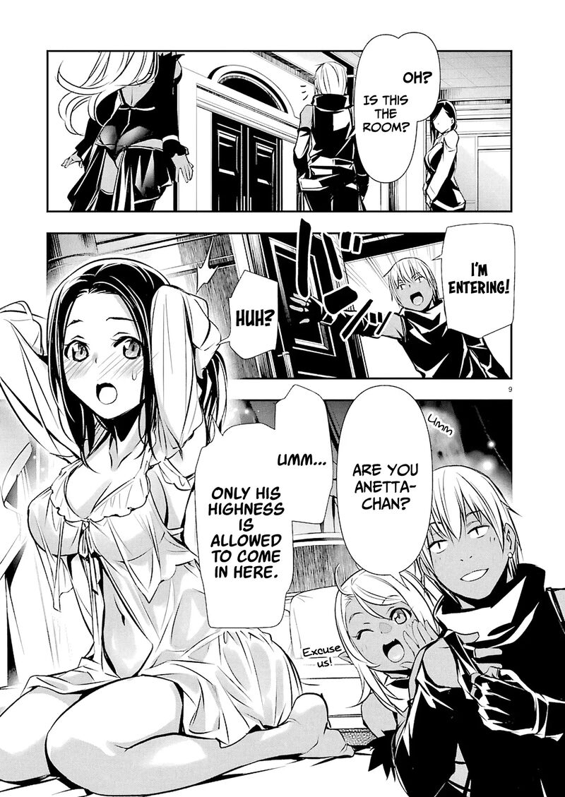 Isekai Ntr Shinyuu No Onna O Saikyou Skill De Otosu Houhou Chapter 73 Page 10