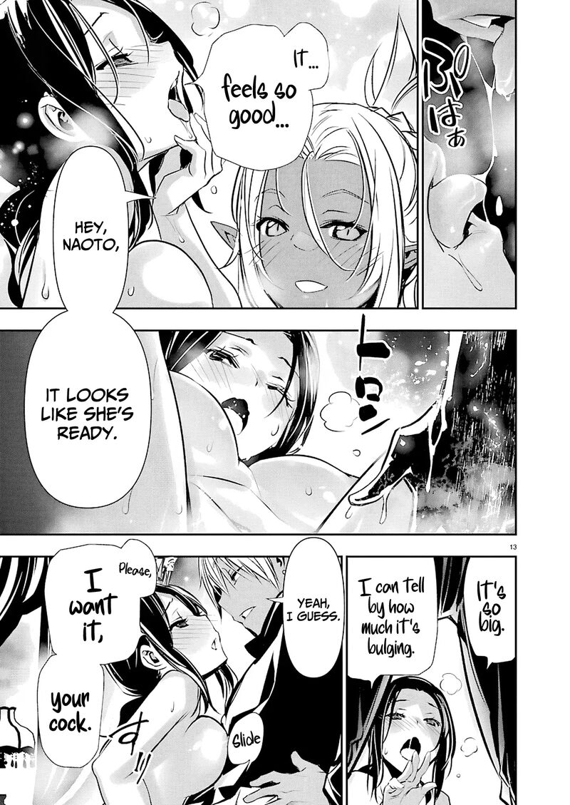 Isekai Ntr Shinyuu No Onna O Saikyou Skill De Otosu Houhou Chapter 73 Page 14