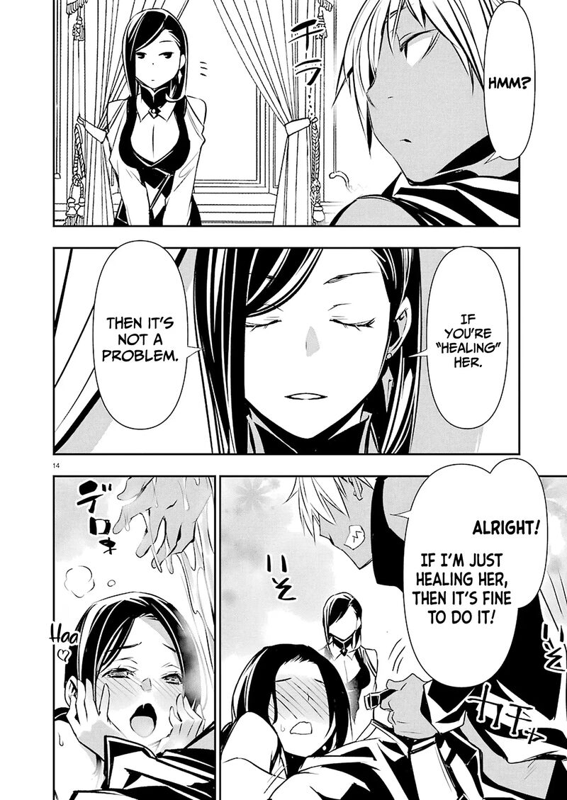 Isekai Ntr Shinyuu No Onna O Saikyou Skill De Otosu Houhou Chapter 73 Page 15