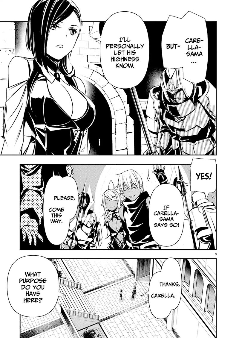 Isekai Ntr Shinyuu No Onna O Saikyou Skill De Otosu Houhou Chapter 73 Page 4