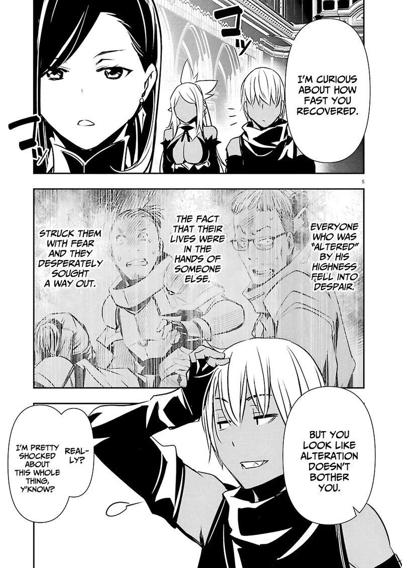 Isekai Ntr Shinyuu No Onna O Saikyou Skill De Otosu Houhou Chapter 73 Page 6