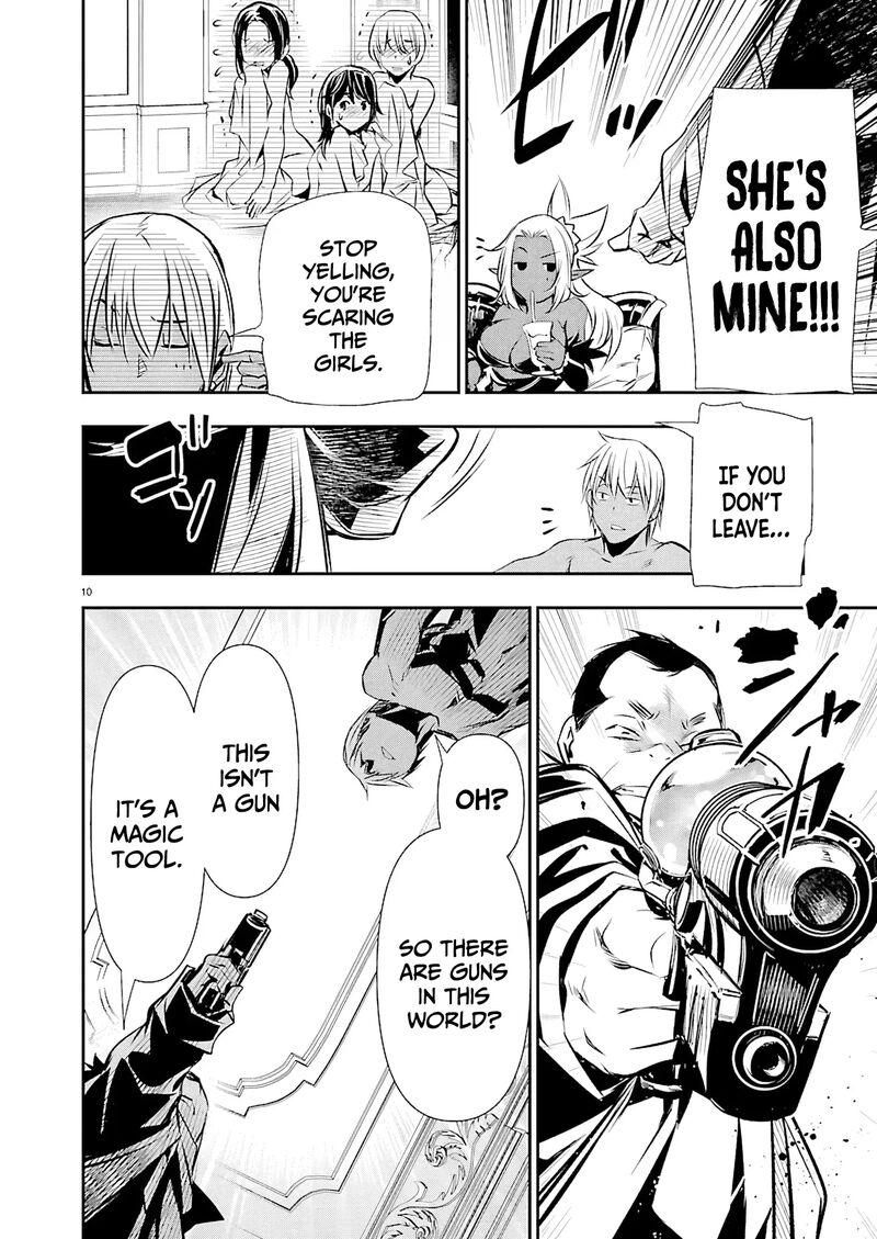 Isekai Ntr Shinyuu No Onna O Saikyou Skill De Otosu Houhou Chapter 74 Page 11