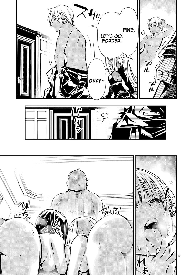 Isekai Ntr Shinyuu No Onna O Saikyou Skill De Otosu Houhou Chapter 74 Page 14
