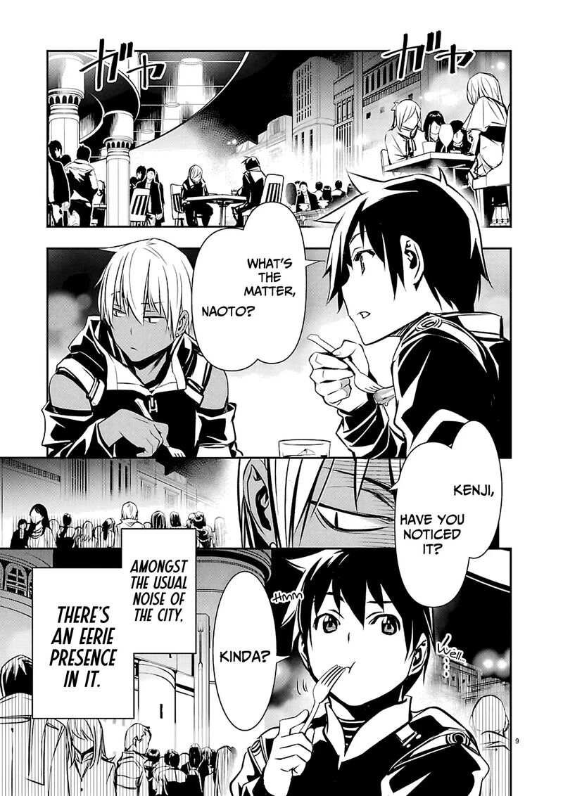 Isekai Ntr Shinyuu No Onna O Saikyou Skill De Otosu Houhou Chapter 75 Page 10