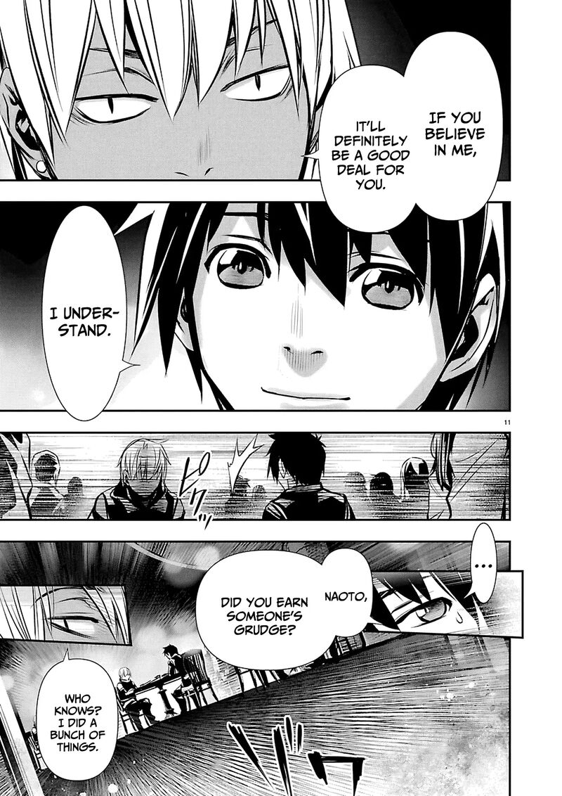 Isekai Ntr Shinyuu No Onna O Saikyou Skill De Otosu Houhou Chapter 75 Page 12