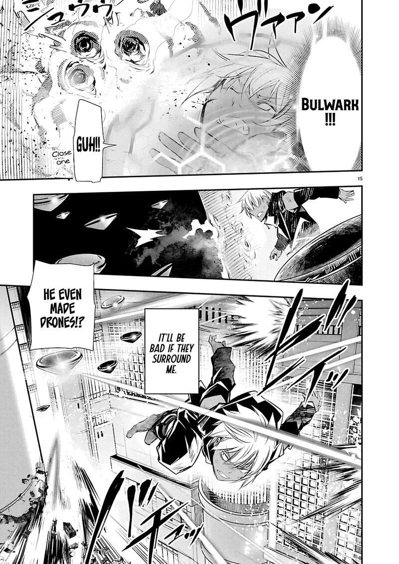 Isekai Ntr Shinyuu No Onna O Saikyou Skill De Otosu Houhou Chapter 75 Page 16