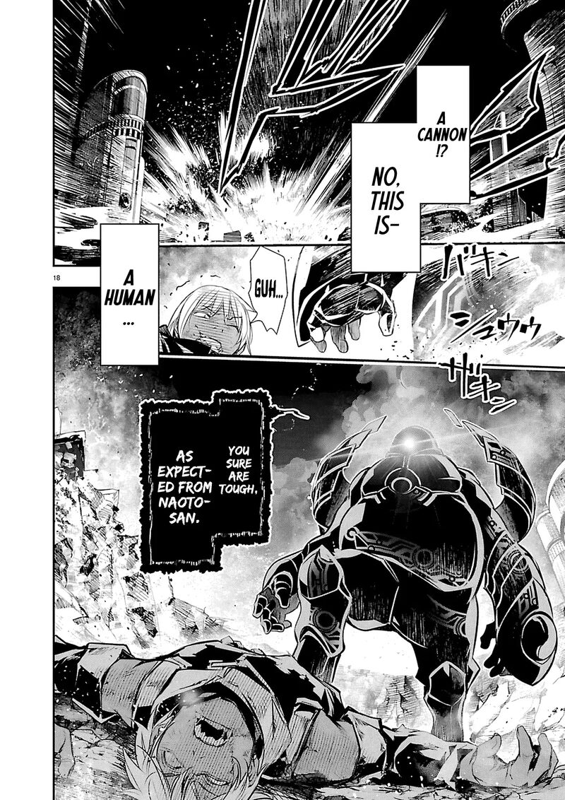 Isekai Ntr Shinyuu No Onna O Saikyou Skill De Otosu Houhou Chapter 75 Page 19