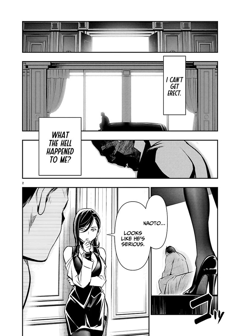 Isekai Ntr Shinyuu No Onna O Saikyou Skill De Otosu Houhou Chapter 75 Page 3