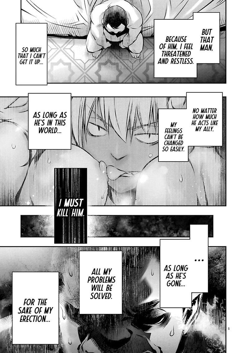 Isekai Ntr Shinyuu No Onna O Saikyou Skill De Otosu Houhou Chapter 75 Page 6