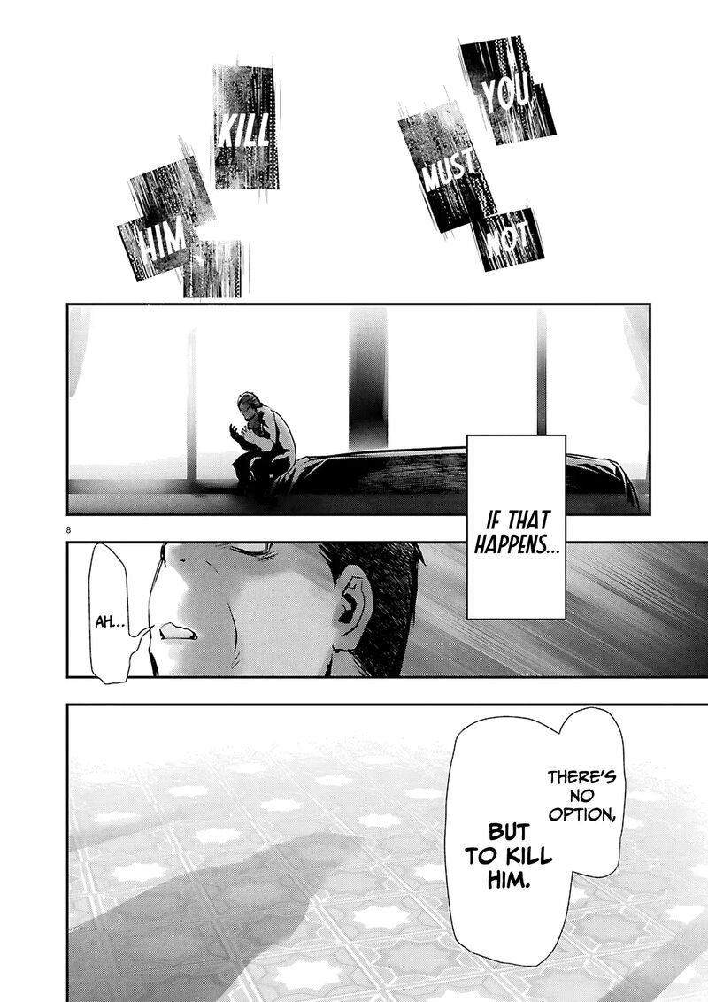 Isekai Ntr Shinyuu No Onna O Saikyou Skill De Otosu Houhou Chapter 75 Page 9