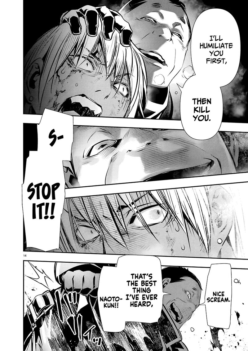 Isekai Ntr Shinyuu No Onna O Saikyou Skill De Otosu Houhou Chapter 76 Page 15