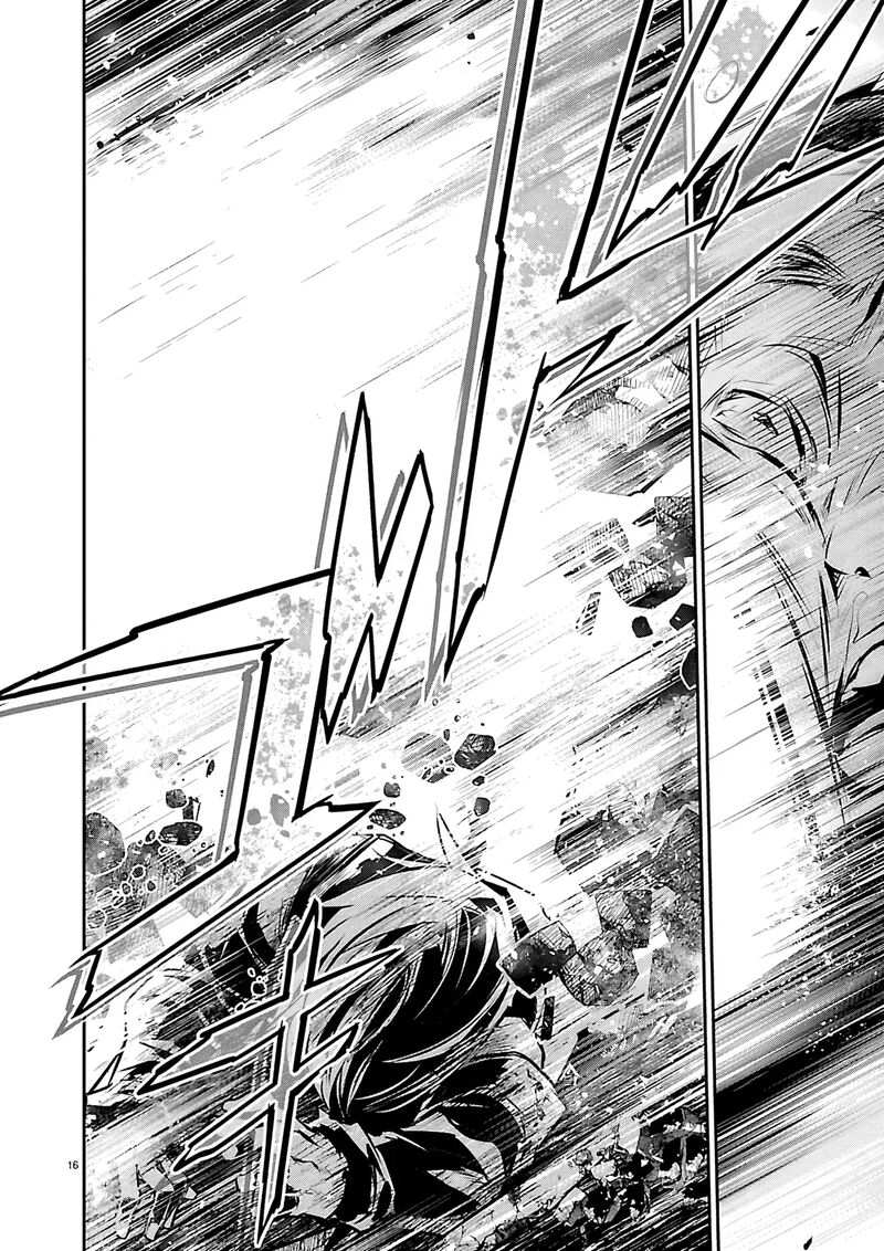 Isekai Ntr Shinyuu No Onna O Saikyou Skill De Otosu Houhou Chapter 76 Page 17