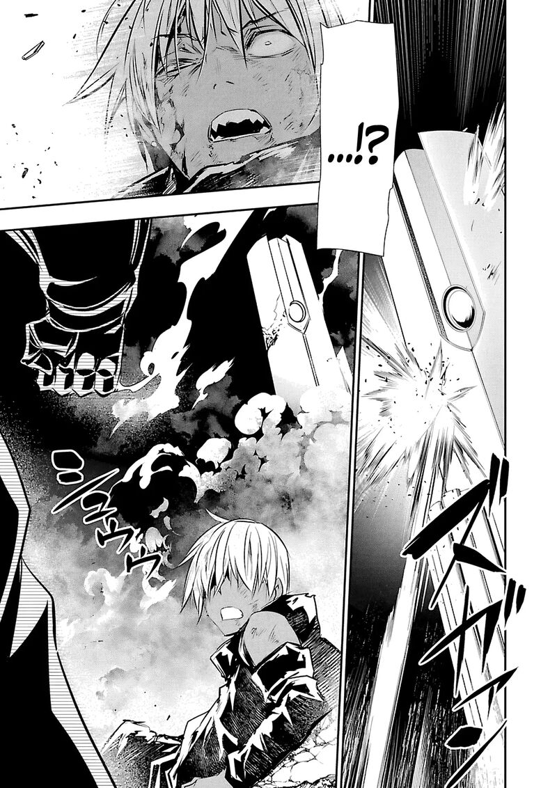 Isekai Ntr Shinyuu No Onna O Saikyou Skill De Otosu Houhou Chapter 76 Page 18