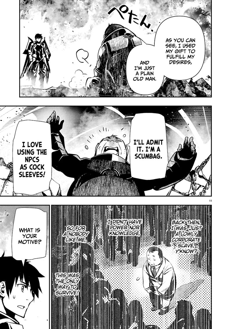 Isekai Ntr Shinyuu No Onna O Saikyou Skill De Otosu Houhou Chapter 77 Page 12