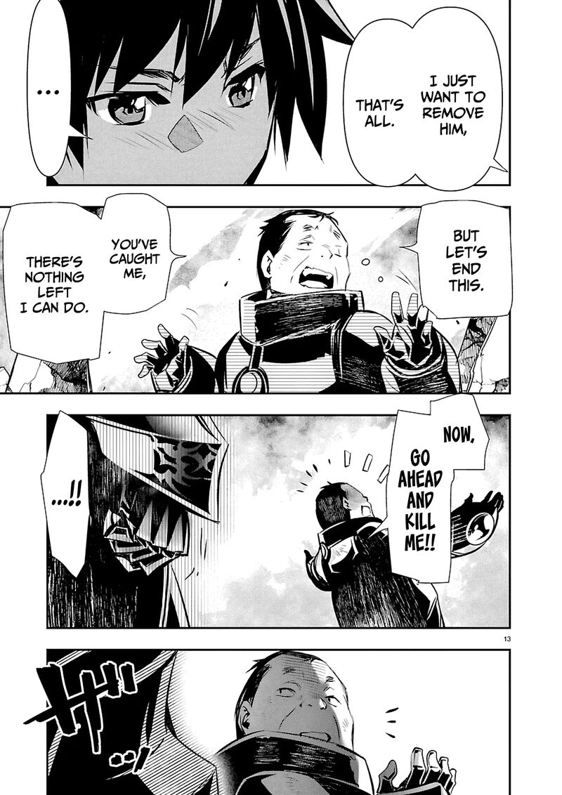 Isekai Ntr Shinyuu No Onna O Saikyou Skill De Otosu Houhou Chapter 77 Page 14