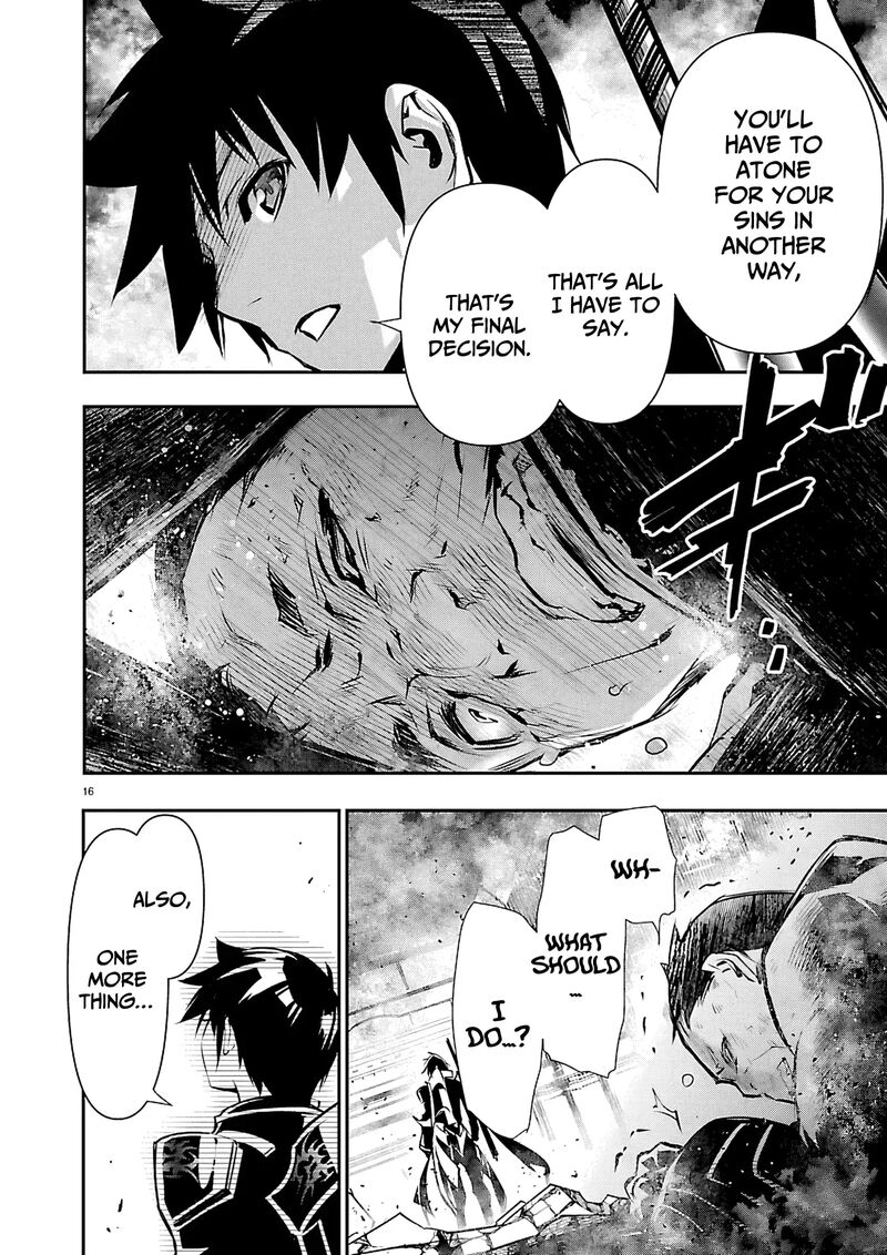 Isekai Ntr Shinyuu No Onna O Saikyou Skill De Otosu Houhou Chapter 77 Page 17