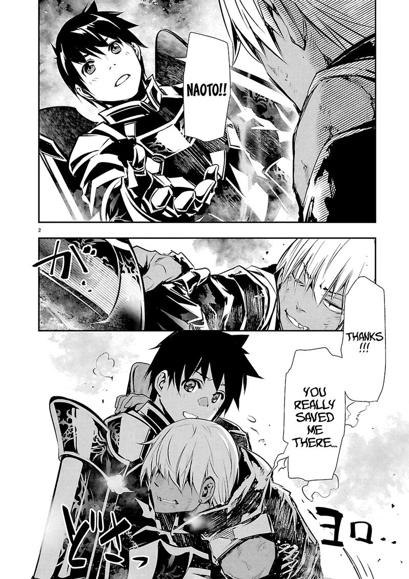 Isekai Ntr Shinyuu No Onna O Saikyou Skill De Otosu Houhou Chapter 77 Page 3