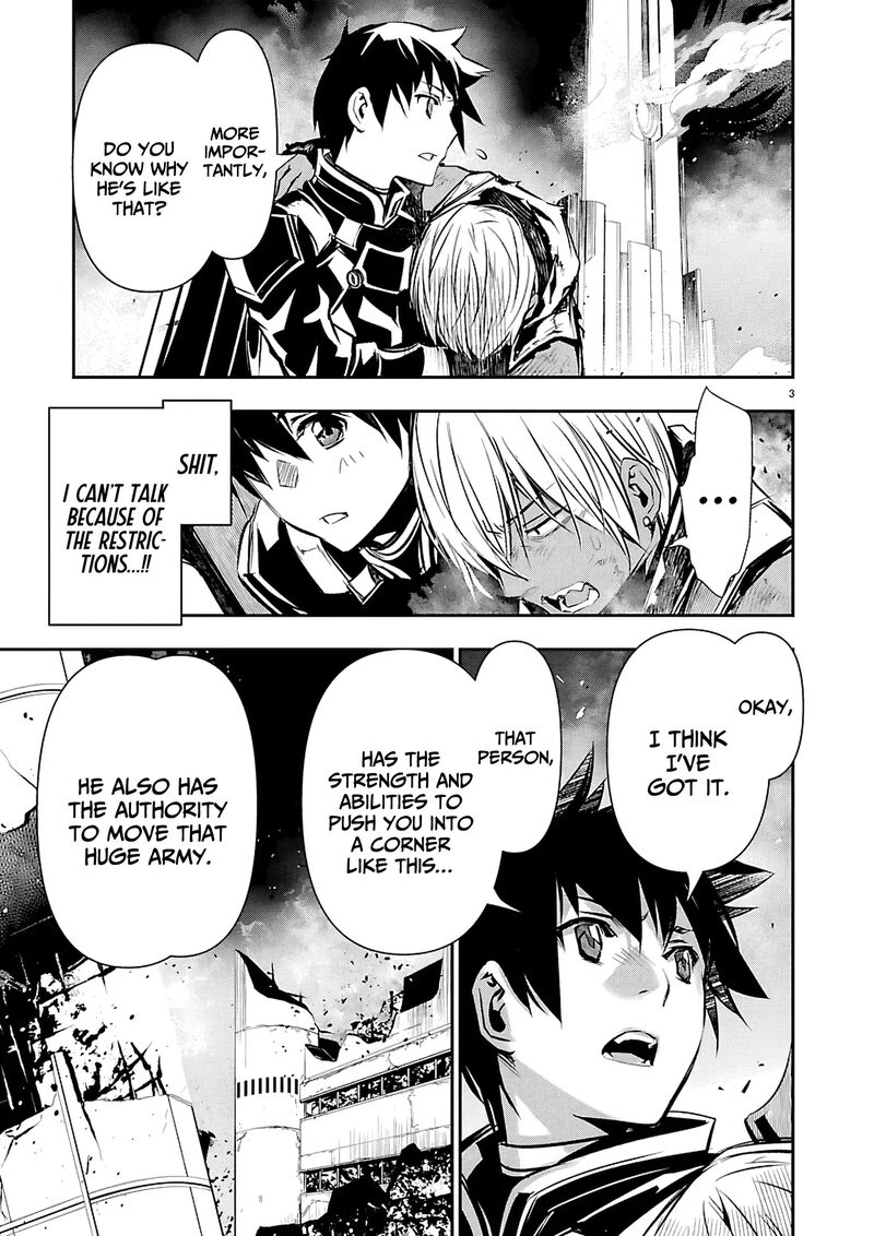 Isekai Ntr Shinyuu No Onna O Saikyou Skill De Otosu Houhou Chapter 77 Page 4