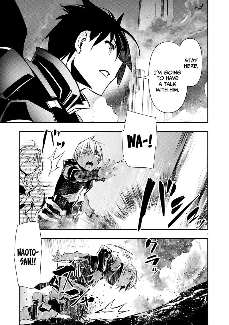 Isekai Ntr Shinyuu No Onna O Saikyou Skill De Otosu Houhou Chapter 77 Page 6