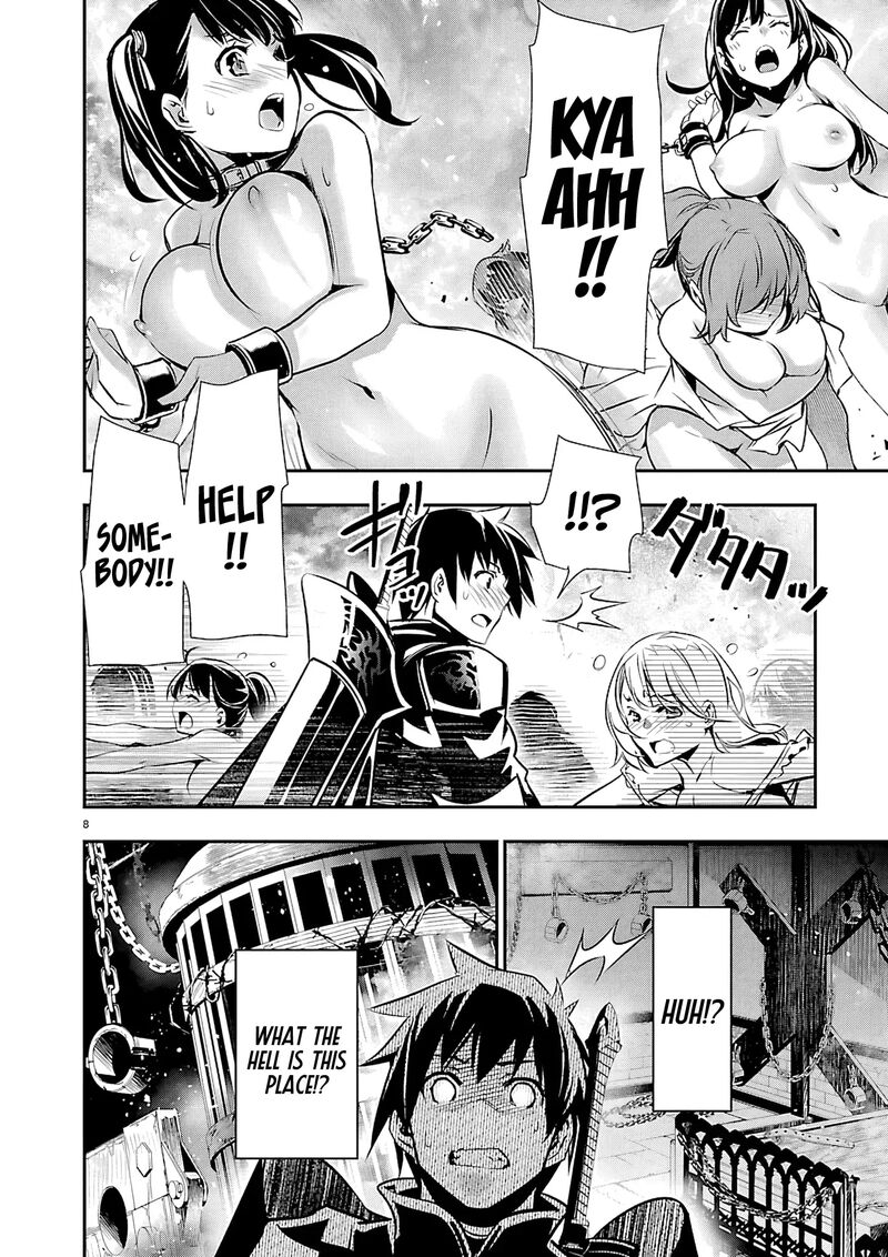 Isekai Ntr Shinyuu No Onna O Saikyou Skill De Otosu Houhou Chapter 77 Page 9