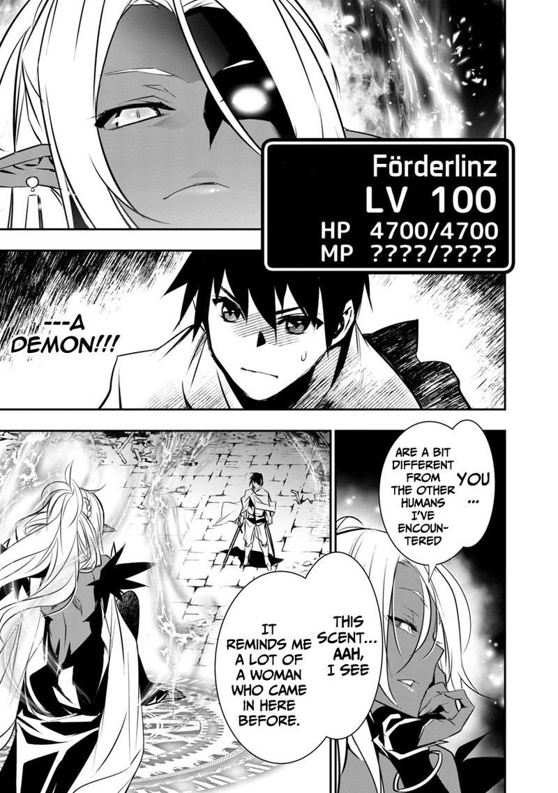 Isekai Ntr Shinyuu No Onna O Saikyou Skill De Otosu Houhou Chapter 8 Page 11