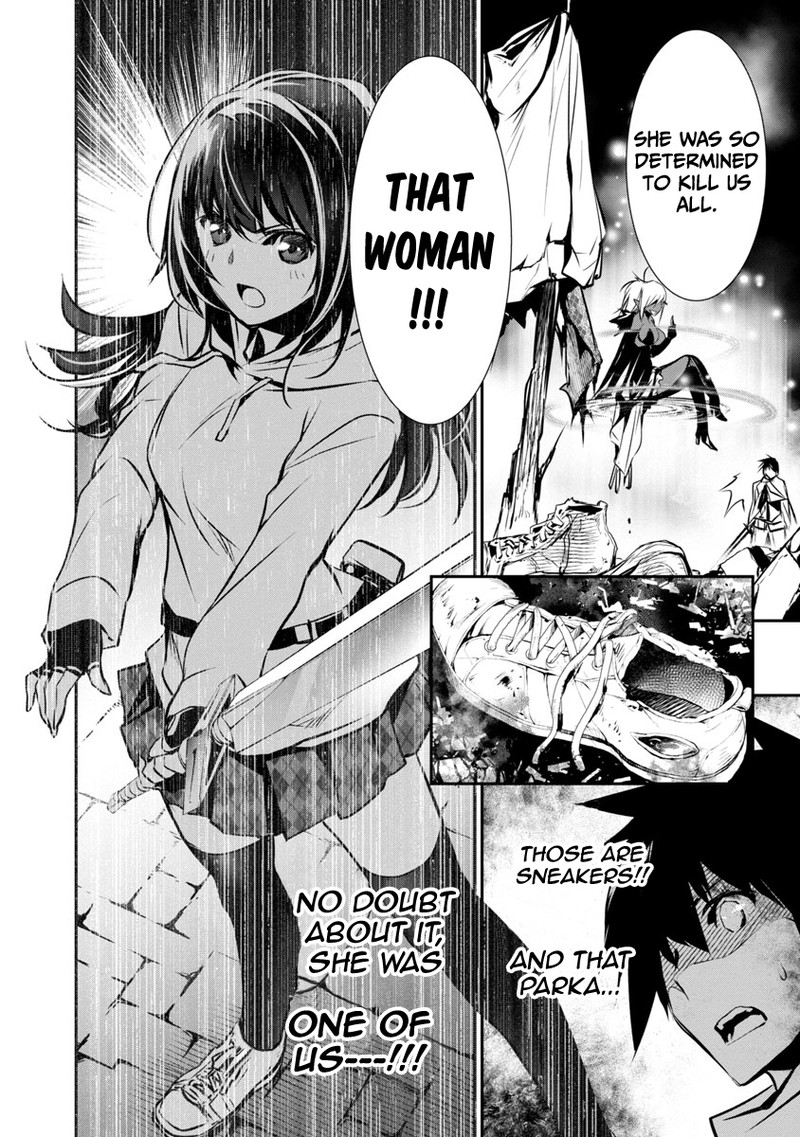 Isekai Ntr Shinyuu No Onna O Saikyou Skill De Otosu Houhou Chapter 8 Page 12