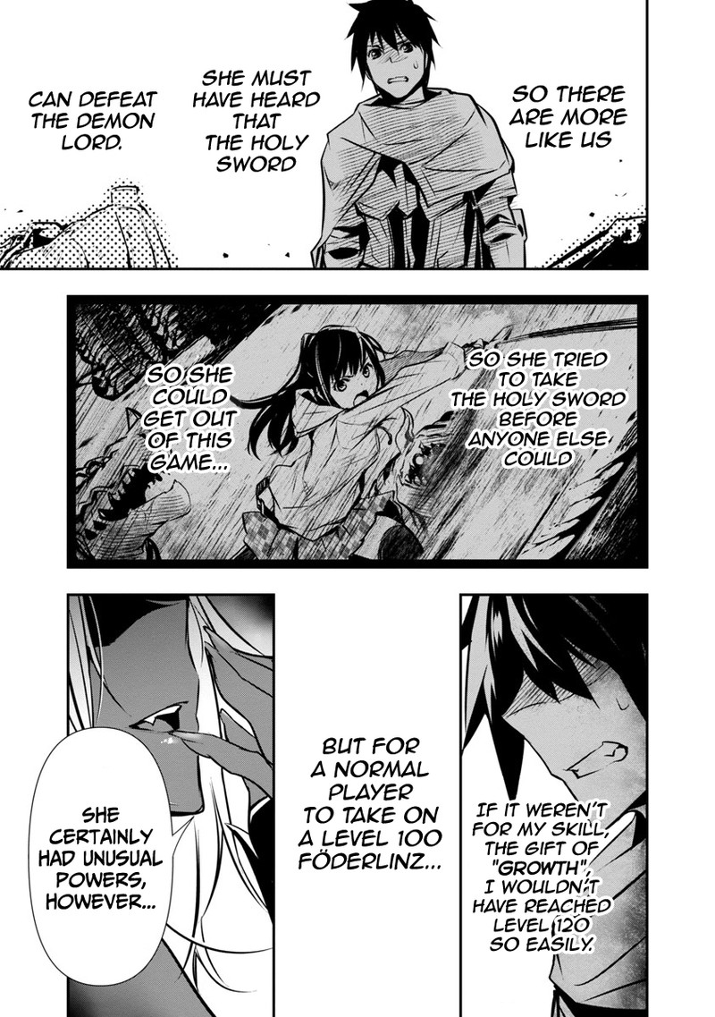 Isekai Ntr Shinyuu No Onna O Saikyou Skill De Otosu Houhou Chapter 8 Page 13