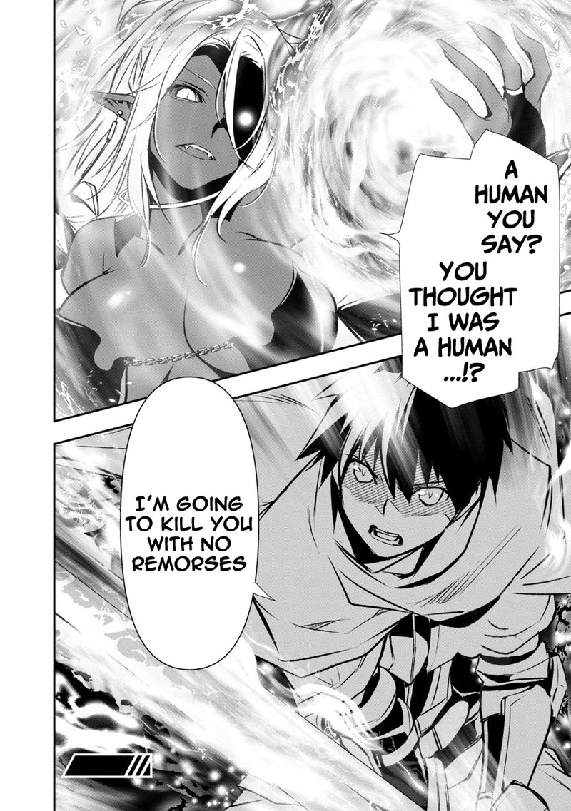 Isekai Ntr Shinyuu No Onna O Saikyou Skill De Otosu Houhou Chapter 8 Page 18