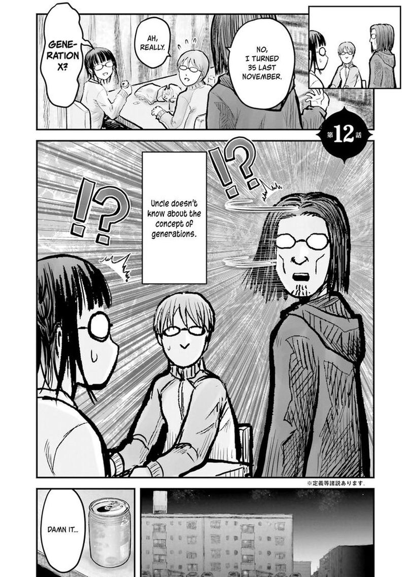 Isekai Ojisan Chapter 12 Page 2